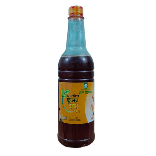 কালো জিরা ফুলের মধু ১ কেজি (Black Seed Flower Honey 1kg)