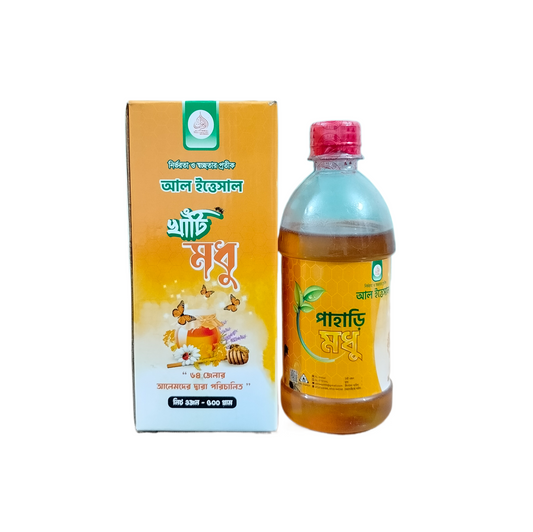 সুন্দরবনের পাহাড়ি মধু 500g (Sundarban’s Mountain Honey 500g)