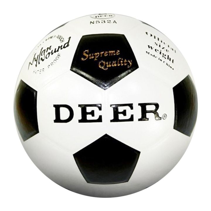 Dear football 5 Number Best & 1 No.